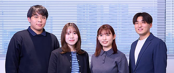 座談会 Vol.1 若手社員による座談会それぞれが感じる“C-COM”で働く事の意味！